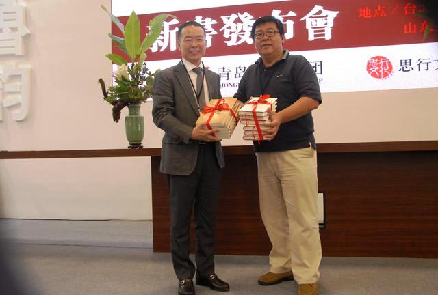 青島出版集團亮眼第十二屆海峽兩岸圖書交易會 青島出版集團亮眼第十二屆海峽兩岸圖書交易會