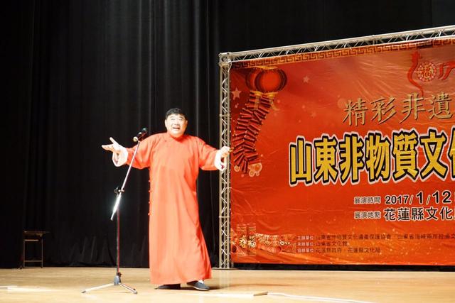 �����ʷ��z�[�´���ɽ�|�����|�Ļ��z�aչ�ݡ����_����ɏѲչ