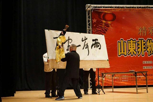 �����ʷ��z�[�´���ɽ�|�����|�Ļ��z�aչ�ݡ����_����ɏѲչ