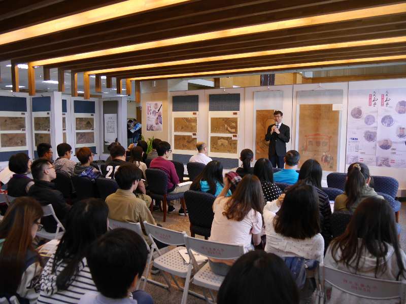 “大哉孔子--圣像 圣跡圖展”在臺灣東華大學開展 “大哉孔子--圣像 圣跡圖展”在臺灣東華大學開展