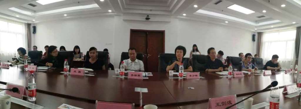 山東省和濟南市臺辦召開部分高校對臺交流工作聯(lián)系會 山東省和濟南市臺辦召開部分高校對臺交流工作聯(lián)系會