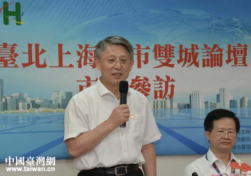 上海市長代表沙海林一行臺北參訪 上海市長代表沙海林一行臺北參訪