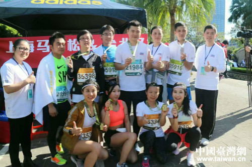 上海選手參加臺(tái)北馬拉松賽亊 上海選手參加臺(tái)北馬拉松賽亊