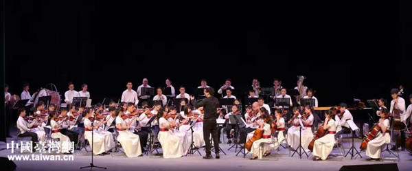 “中華好琴聲”夏令營之“兩岸琴緣”音樂會在滬舉行 “中華好琴聲”夏令營之“兩岸琴緣”音樂會在滬舉行