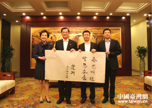 中國國民黨前主席連戰到陜西安康參觀訪問 中國國民黨前主席連戰到陜西安康參觀訪問