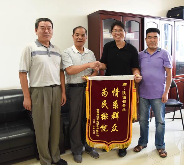 ־˾ʡ_kٛˡϵȺőny\