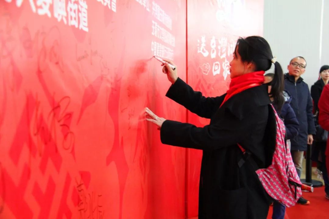 “一衣帶水難卻情·同舟共渡圓新春” ——浙江玉環(huán)舉行“送臺(tái)灣同胞回家過(guò)大年”活動(dòng)
