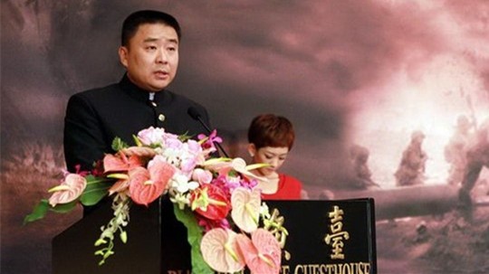 海峽兩岸和諧發展基金會倡議:推動海外烈士遺骸歸國