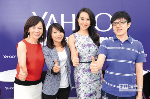 Yahoo在臺擴大征才新人月薪預估約為3.5萬臺幣