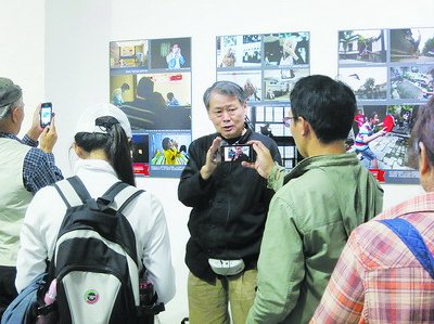 兩岸攝影家臺北“華山論劍”(圖)