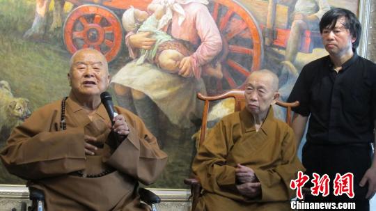 星云大師：真善美是中華文化走向世界的根本（圖）