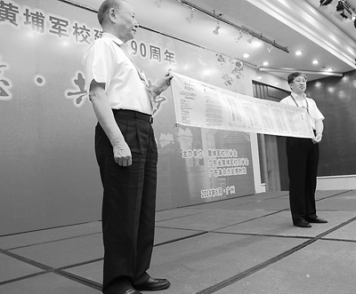 618VSLލuS܊Уfַ