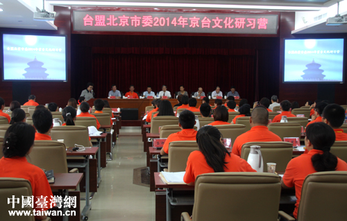 720磬AĻ(x)I2014꾩_(ti)Ļ(x)I_IxʽڱAĻW(xu)ԺeС