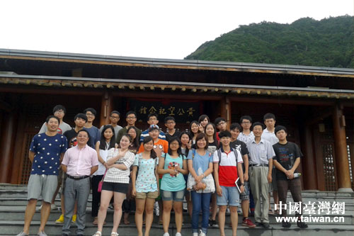 �ɰ���W(xu��)�������Iһ�и��S�����[�ӵ؅��^