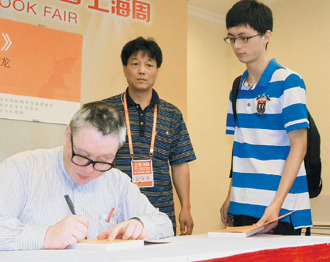 臺滬雙城故事:臺北城的上海文化豆?jié){里的鄉(xiāng)愁