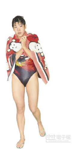 x֏漊^7СrڐӵĺӾɈFM13