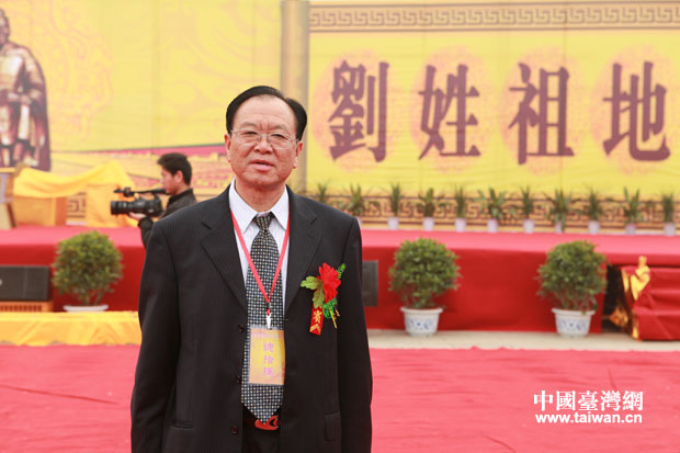 平頂山市劉氏文化研究會主席劉松林 平頂山市劉氏文化研究會主席劉松林