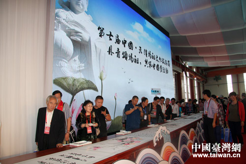 ڈe^ɃɰĵҬFͬLƵİL