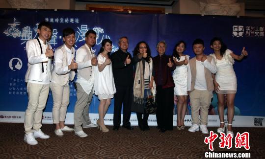 臺(tái)北漢光人聲創(chuàng)藝樂(lè)團(tuán):以阿卡貝拉演繹東方詩(shī)詞