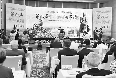 兩岸黃埔后人憶抗戰烽火歲月吁兩岸和平發展