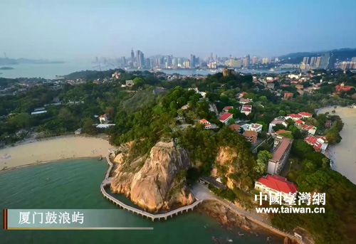 大學生拍紀錄片:用鏡頭記錄兩座園林的兩岸情緣