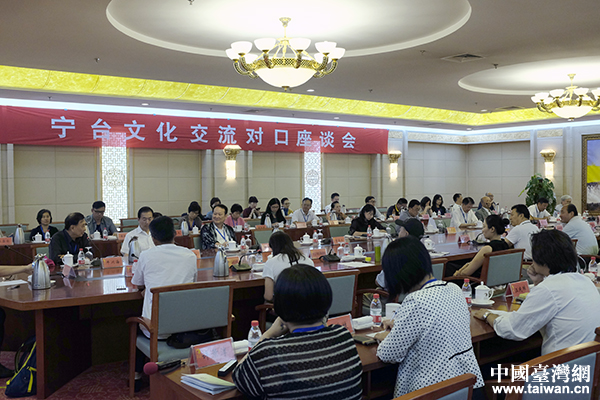 兩岸藝術(shù)界:傳統(tǒng)藝術(shù)應(yīng)注重藝術(shù)觀眾的培養(yǎng)開發(fā)