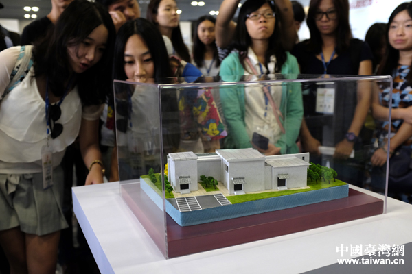 臺青年參觀抗戰遺址調研成果展：銘記過去 奮斗未來
