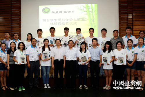 Y(ji)I(yng)xʽW(xu)ֳ־ԸCӰ