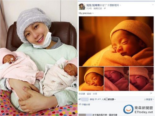范瑋琪曬雙胞胎5連拍寶寶疑瞄鏡頭偷笑(圖)