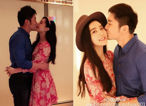 圖片來源:臺灣“東森新聞”