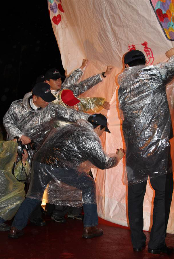 馬英九題字 馬英九題字