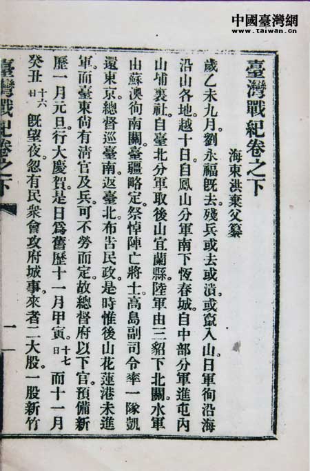_(zhn)o(j)1925ڱW(xu)沿ӡ500ԣ@Ǳġ_(zhn)o(j)Ӱ