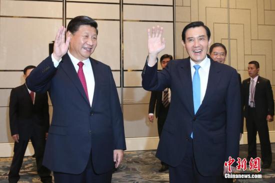 11月7日下午,兩岸領導人習近平、馬英九在新加坡香格里拉大酒店會面。 <a target='_blank' ><p align=