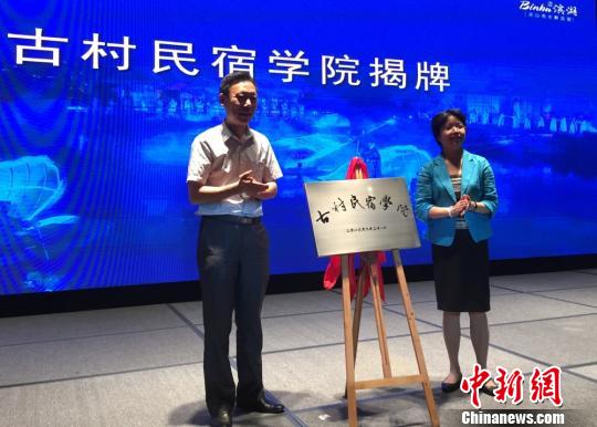 �ɰ����̡����͡����K�o�a���h���ޮa�I�ɳ��m�lչ