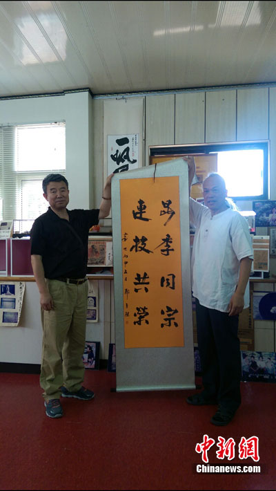 寧夏文史研究館一行參觀臺(tái)新北市陳逢顯毫芒雕刻館