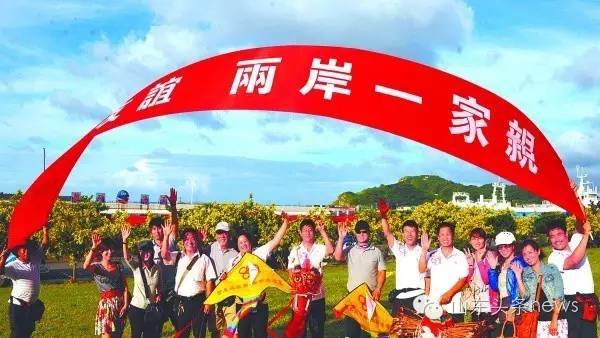 山東濰坊和臺灣綿延22年的“情緣” 山東濰坊和臺灣綿延22年的“情緣”