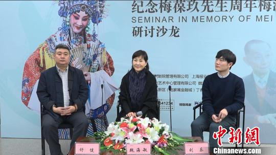 臺灣京劇藝術(shù)家魏海敏：愿梅派戲能得到更多的知音