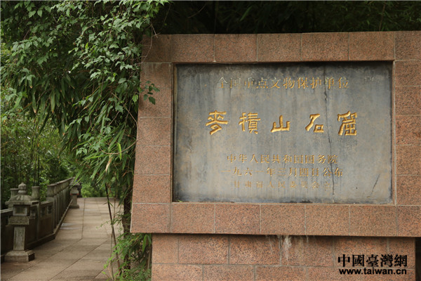 Ceɽʯ߾^(q)Ї(gu)_(ti)W(wng) R z