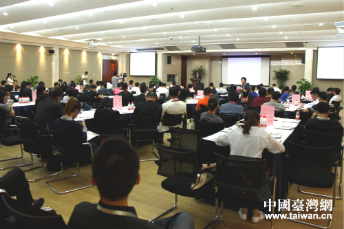 杭州跨境電商對(duì)接會(huì)促兩岸電商互聯(lián)洽談 杭州跨境電商對(duì)接會(huì)促兩岸電商互聯(lián)洽談