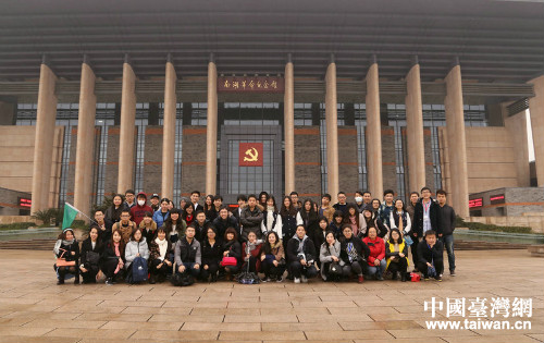 海外臺灣留學生“科技之旅”冬令營來我市參訪 海外臺灣留學生“科技之旅”冬令營來我市參訪