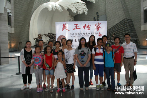 臺灣嘉興籍青少年回家鄉參加“尋根之旅”活動 臺灣嘉興籍青少年回家鄉參加“尋根之旅”活動