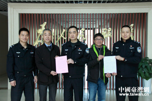 _S_k¡ηքeйֽͨˮϣΰ־ϸx