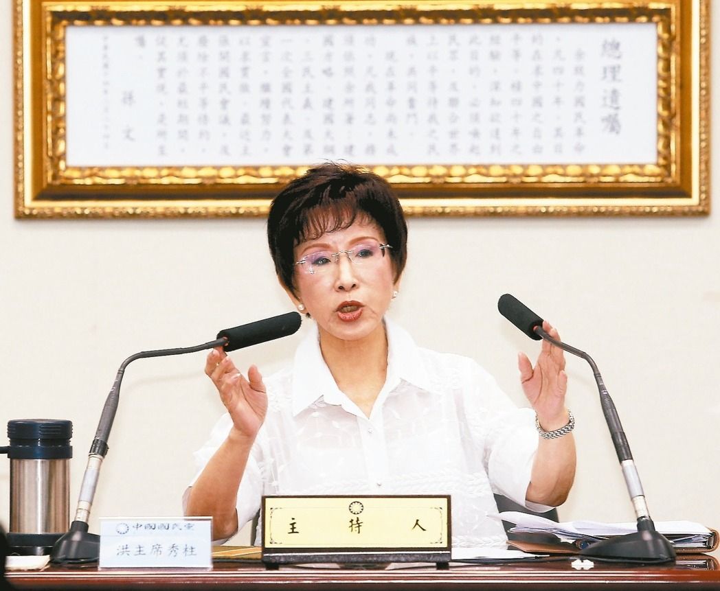 蔣萬安明確表態(tài)不選2018臺北市長 獲外界高度肯定