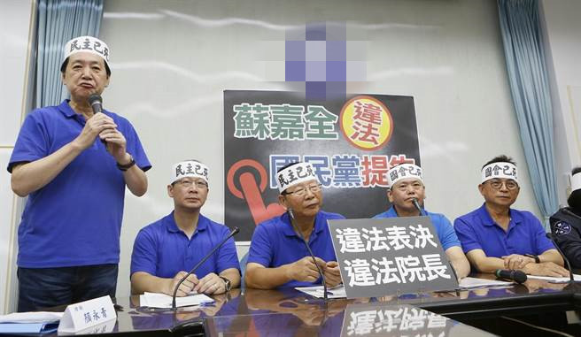 蔡英文希特勒化!國(guó)民黨告蘇嘉全蔡其昌瀆職 蔡英文希特勒化!國(guó)民黨告蘇嘉全蔡其昌瀆職