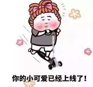 臺灣學生英文水平落后大陸 成名副其實“菜英文”【臺灣包袱鋪】