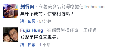 徐國(guó)勇