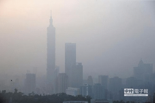 臺灣減煤抗污致供電短缺45億度 蔡當局強行“廢核”卻自相矛盾 臺灣減煤抗污致供電短缺45億度 蔡當局強行“廢核”卻自相矛盾