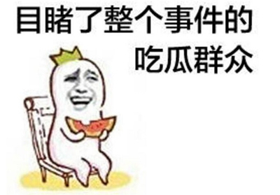 臺灣空污惡化蔡英文卻一意孤行 島內(nèi)民眾高呼:做不好就下臺! 臺灣空污惡化蔡英文卻一意孤行 島內(nèi)民眾高呼:做不好就下臺!