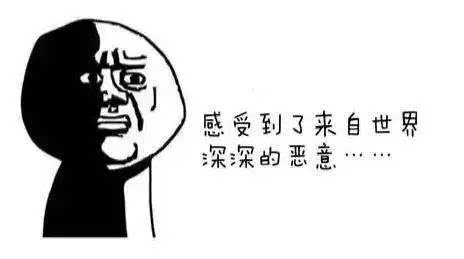 臺灣空污惡化蔡英文卻一意孤行 島內(nèi)民眾高呼:做不好就下臺! 臺灣空污惡化蔡英文卻一意孤行 島內(nèi)民眾高呼:做不好就下臺!