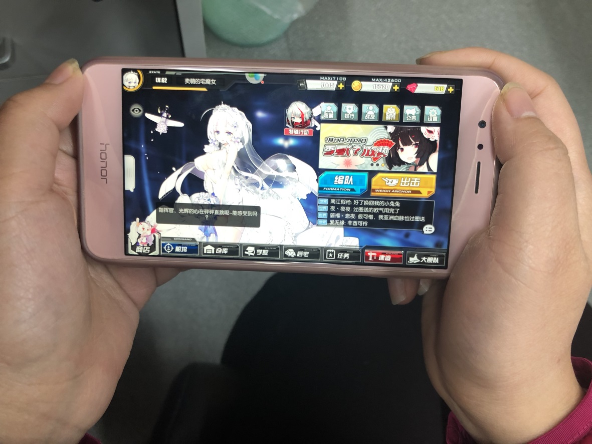 無意還是故意?女友趁男友洗澡刪了他的游戲賬號 無意還是故意?女友趁男友洗澡刪了他的游戲賬號